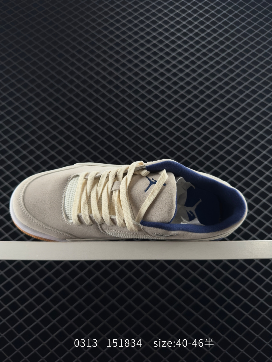 Nike Air Jordan 4 Retro RM